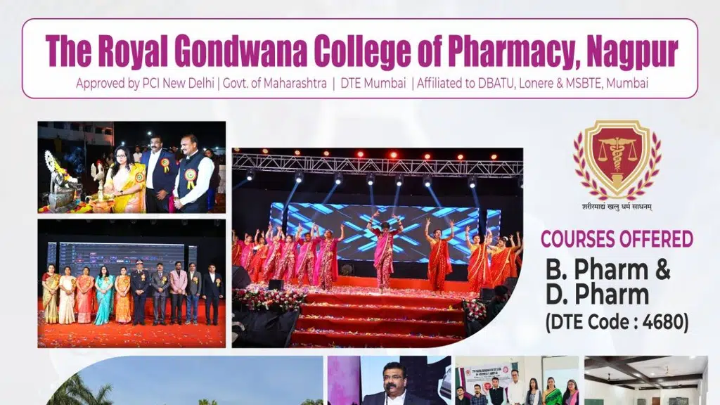 The Royal Gondwana College of Pharmacy, Nagpur