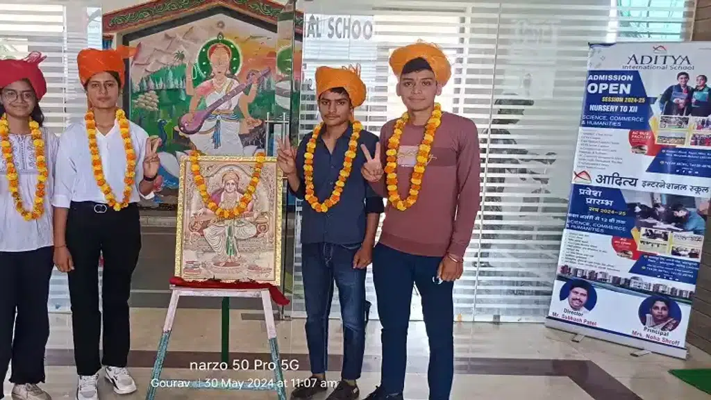 Aditya International School