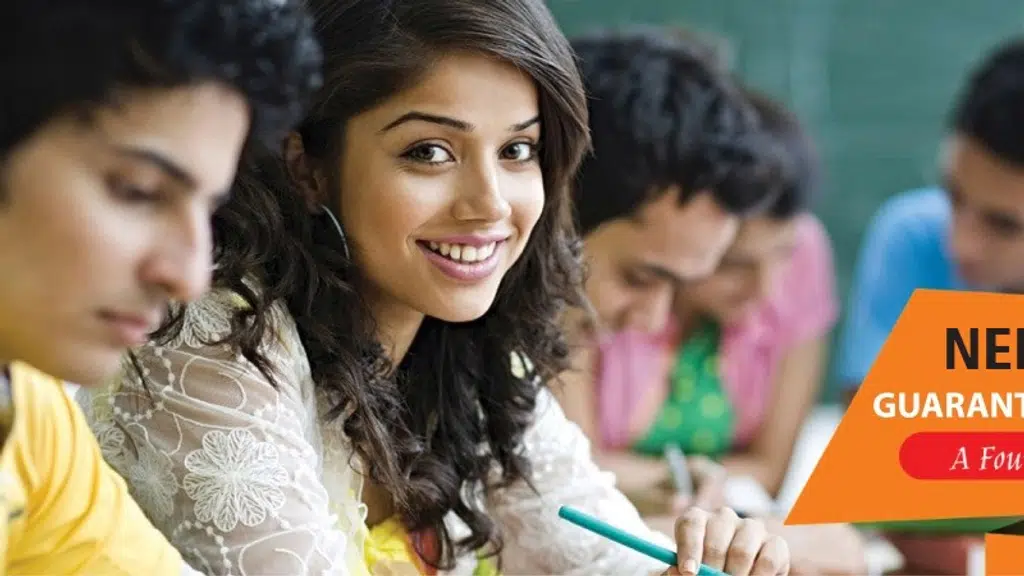 Sri Balaji Educare Centre