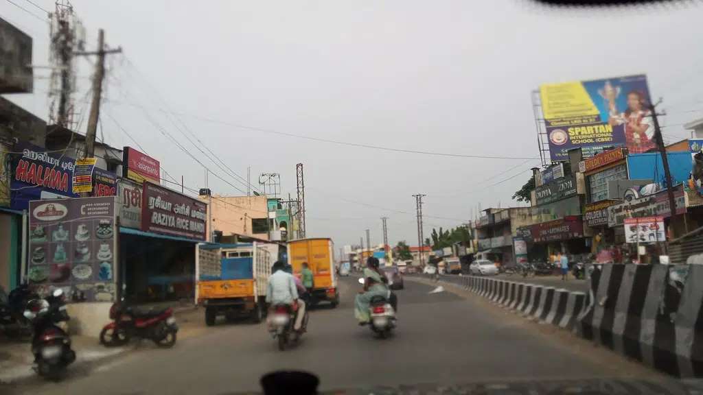 IIFL Business Loan