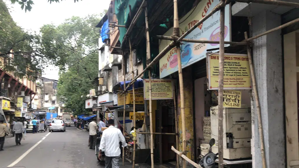 Sant Ganeshwar Tea and Cool Drink House