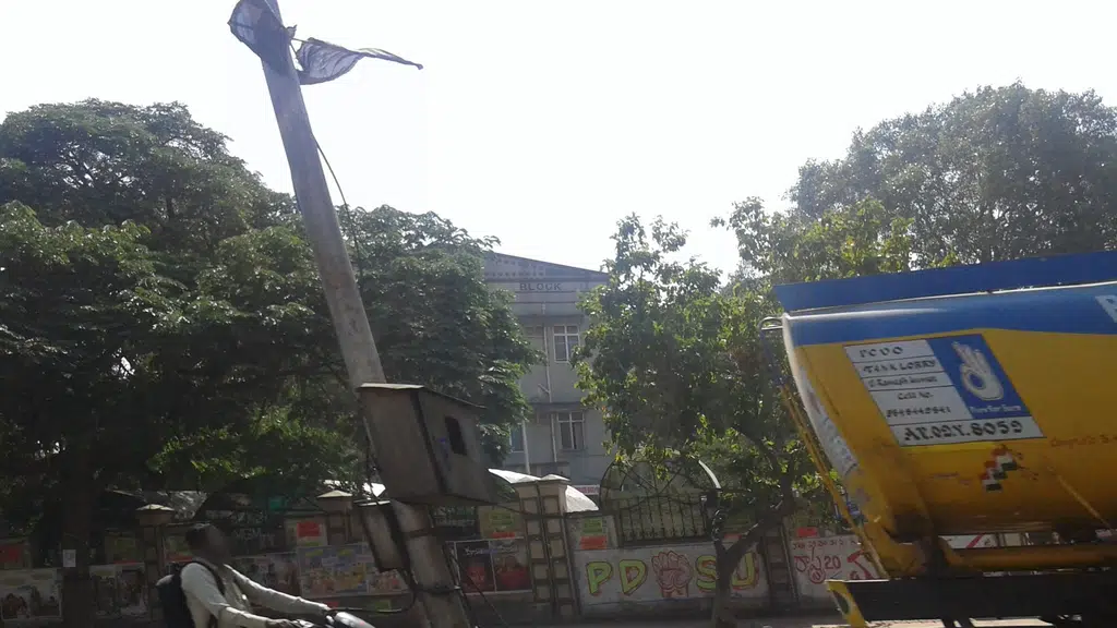 Warangal Branch ATM