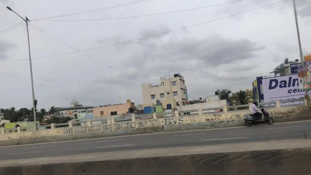 Ambur Dum Biriyani