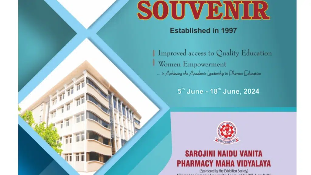 Sarojini Naidu Vanita Pharmacy Maha Vidyalaya