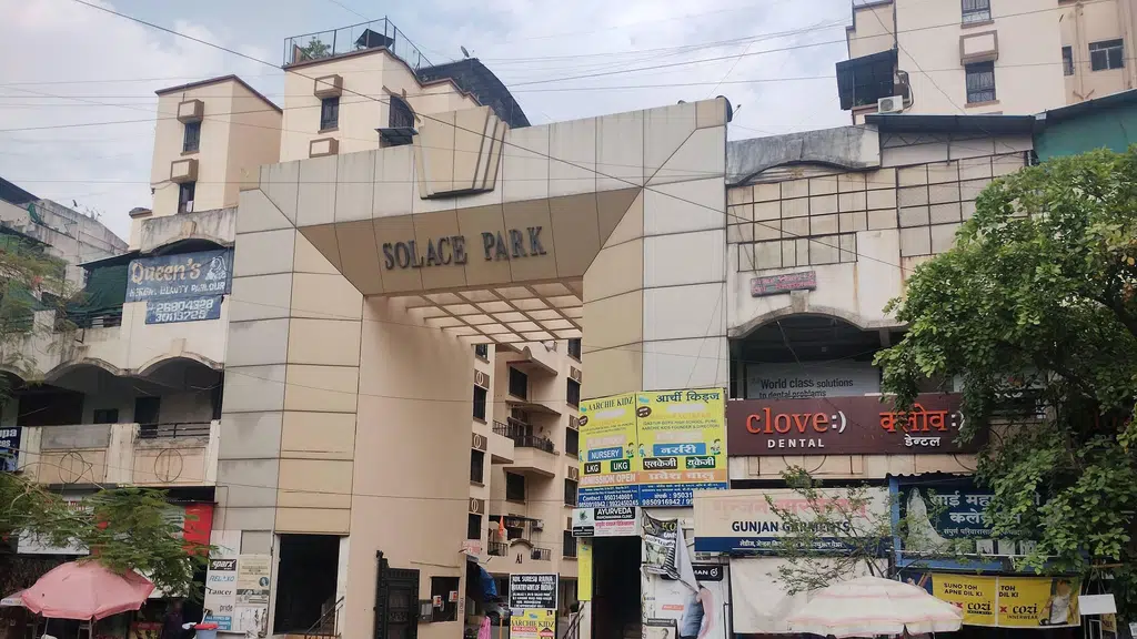 Nirmal Ladies Beauty Parlour
