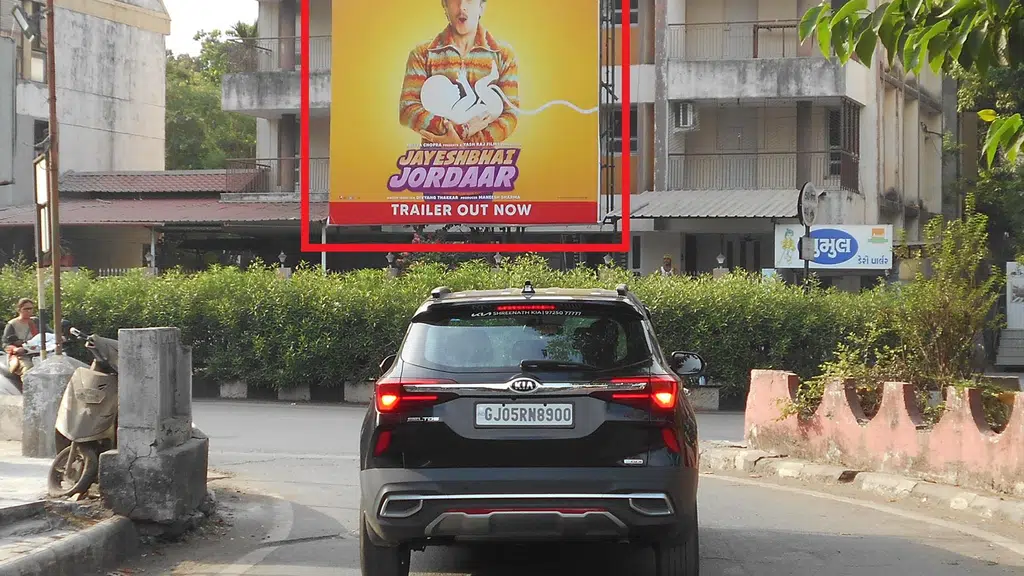 Venus Publicity - Surat