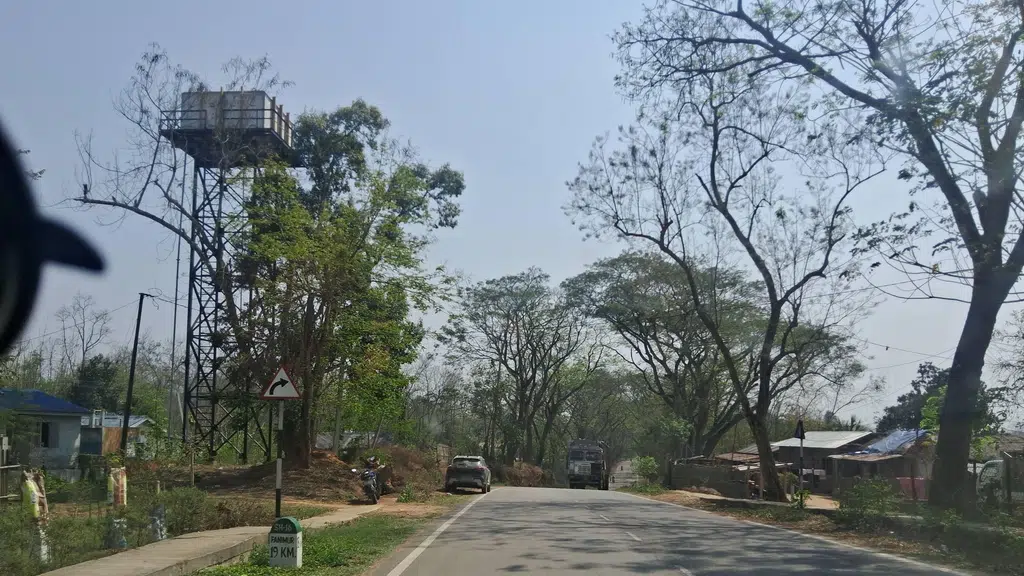 Office of The Forest Range Officer