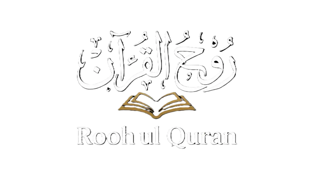 Madrasa-e-Roohul Quran