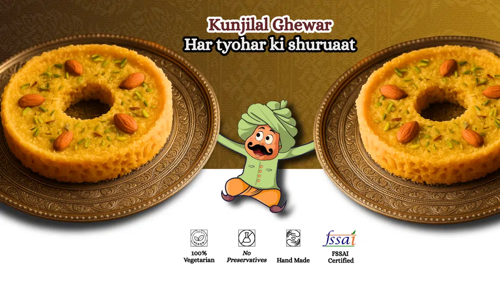 Kunjilal Food House
