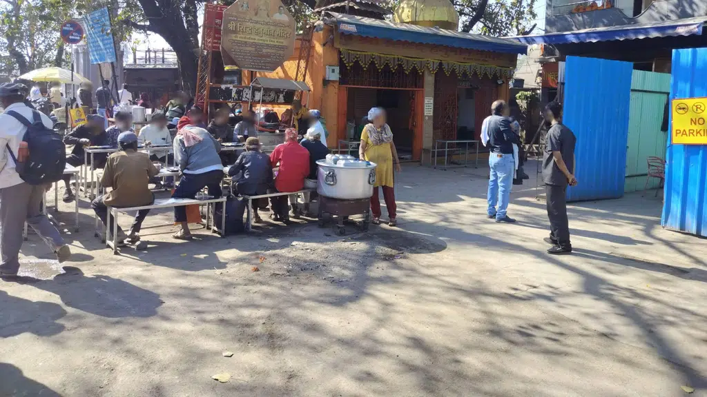 Nashik Panchwwati