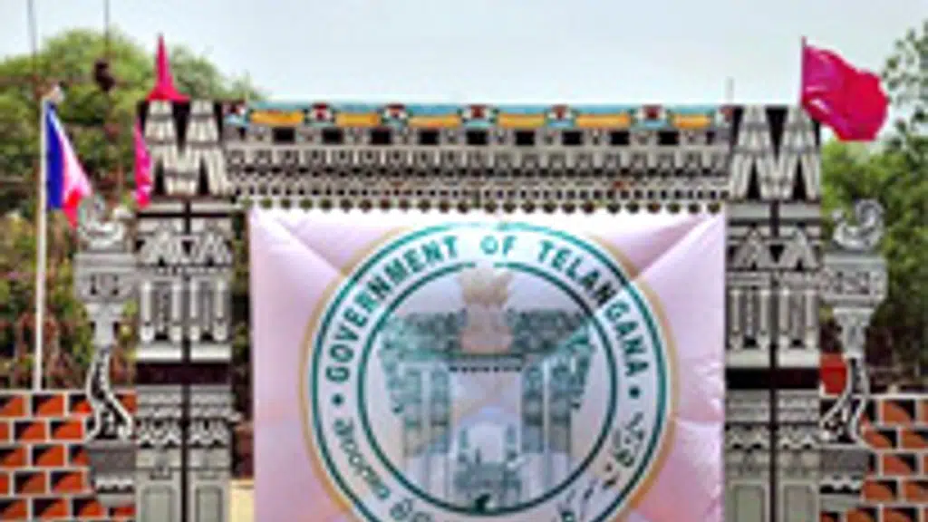 Regional Transport Authority Warangal Urban