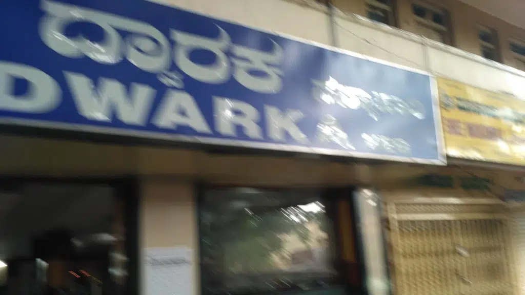 Hotel Kannika International