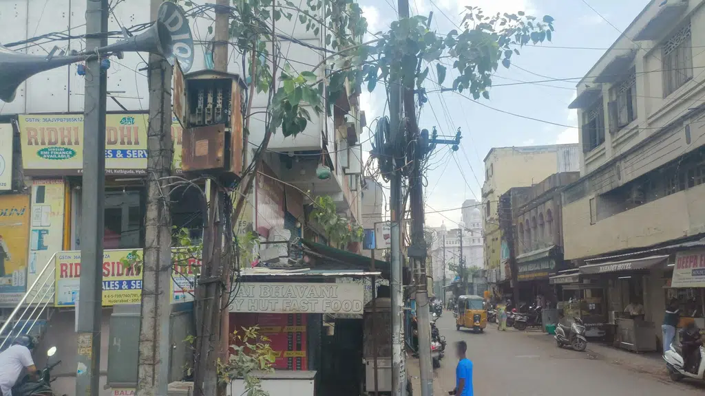 Punjab National Bank