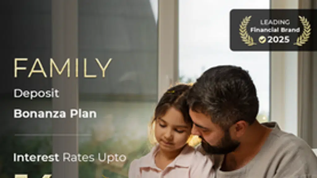 Family Multipurpose Cooperative Society