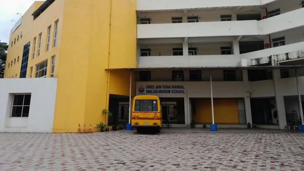 Shree Jain Yuvak Mandal English Medium School