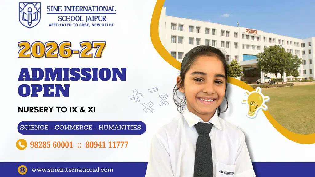 Sine International School