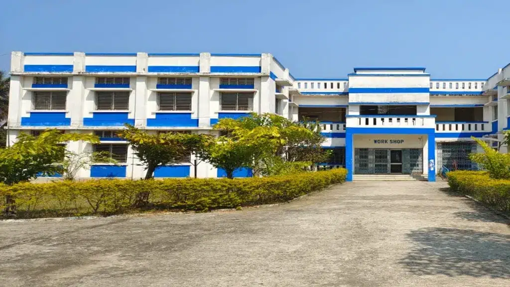 Illambazar Govt. ITI