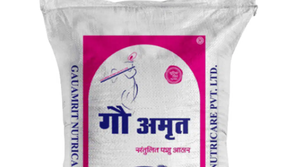 Gauamrit Nutricare Private Limited