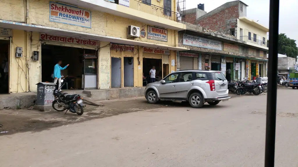 Pink City Dental Clinic