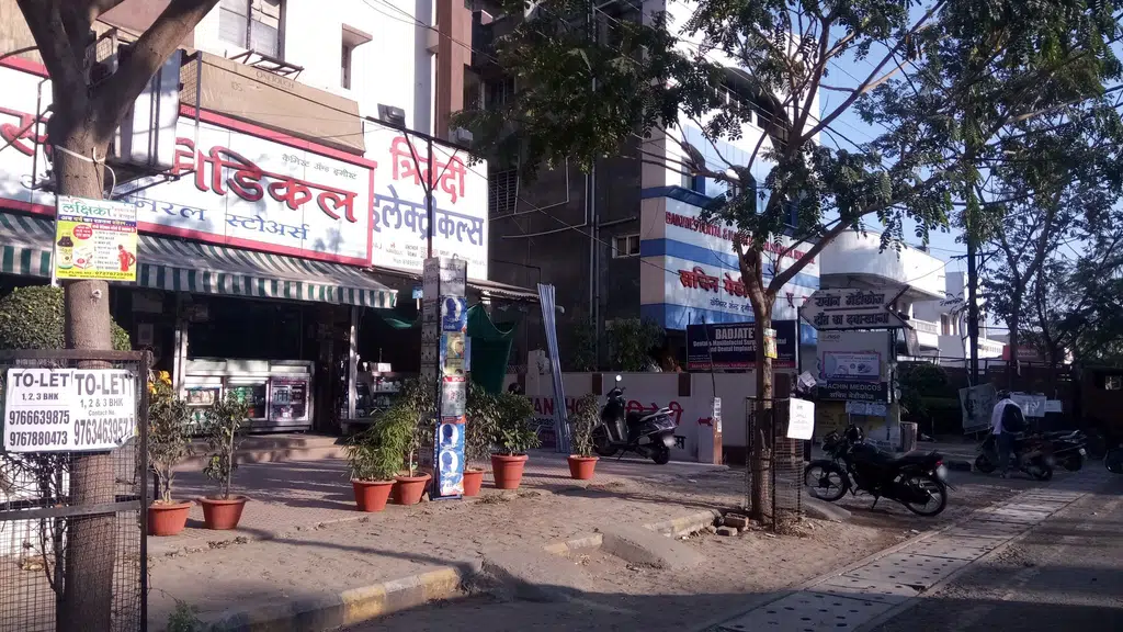 Dr Lal PathLabs - Patient Service Centre