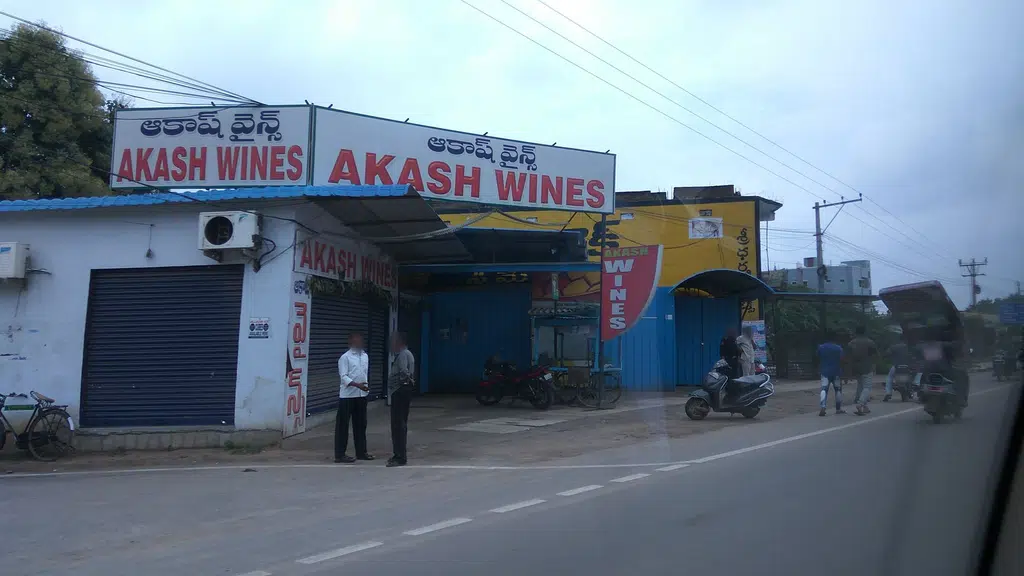 Srinivasa Medical Hall - Nagaram