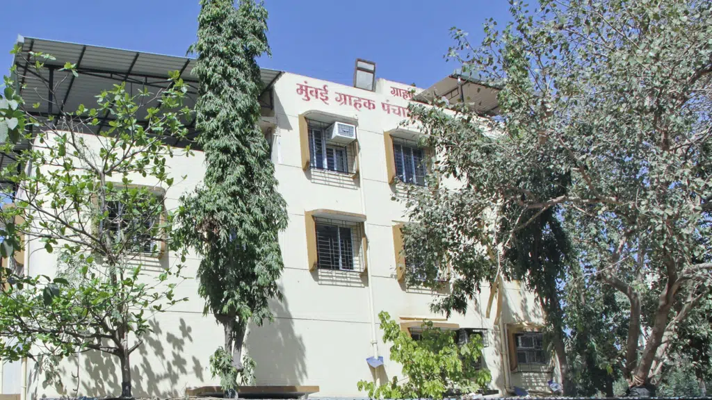 Mumbai Grahak Panchayat