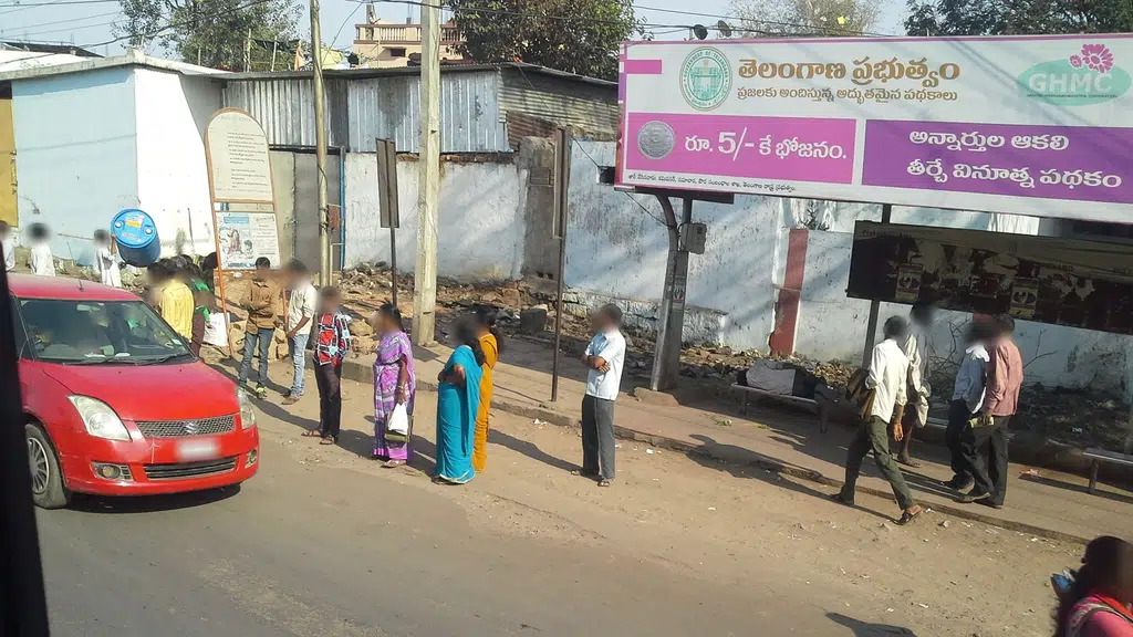 Venkateshwara Marketing
