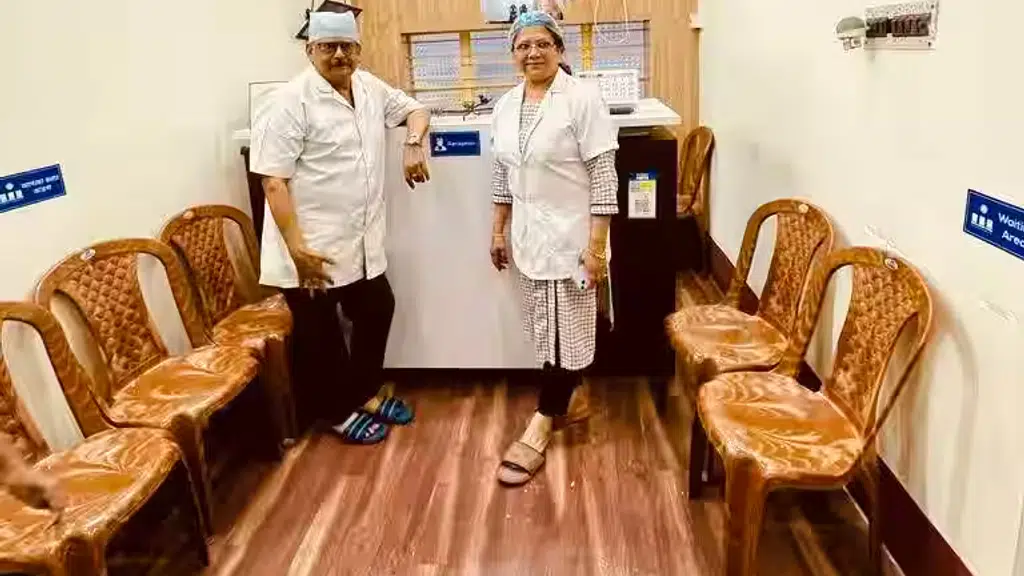 Ivory 32 Dental Clinic, Barasat