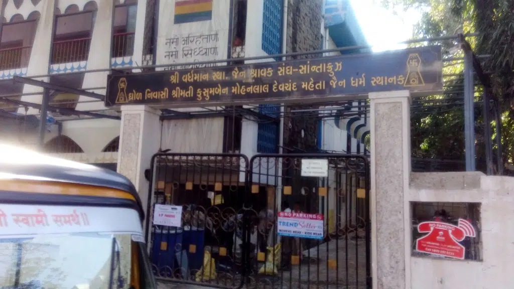 Yashika Beauty Salon