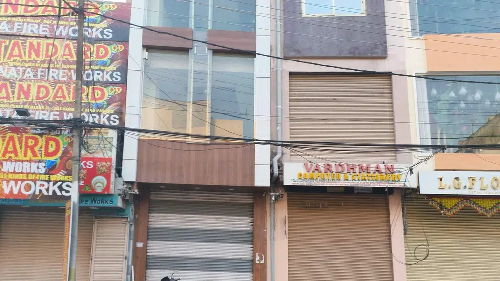 Sri Rajguru Medical & Polyclinic.