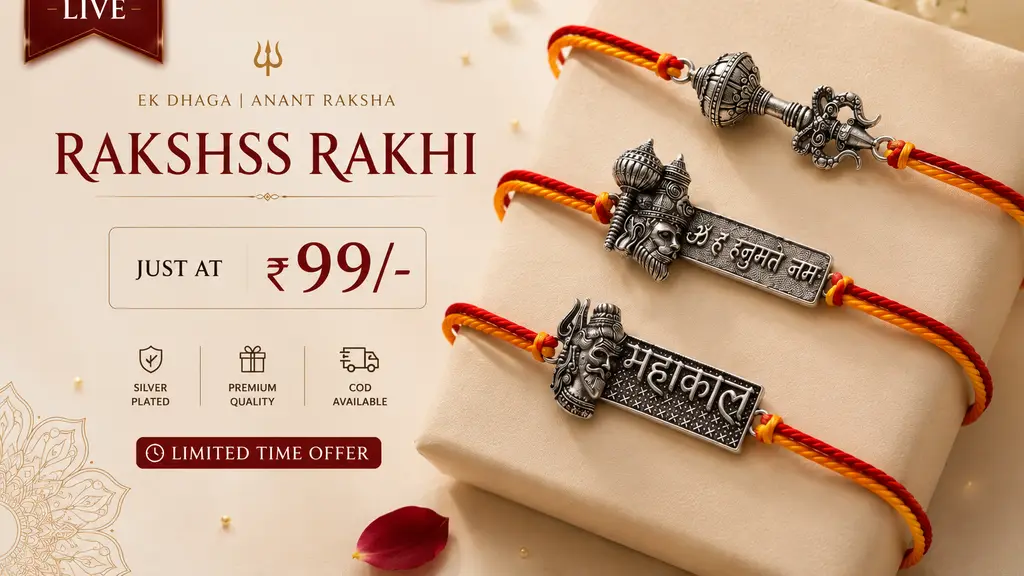 Dakshis