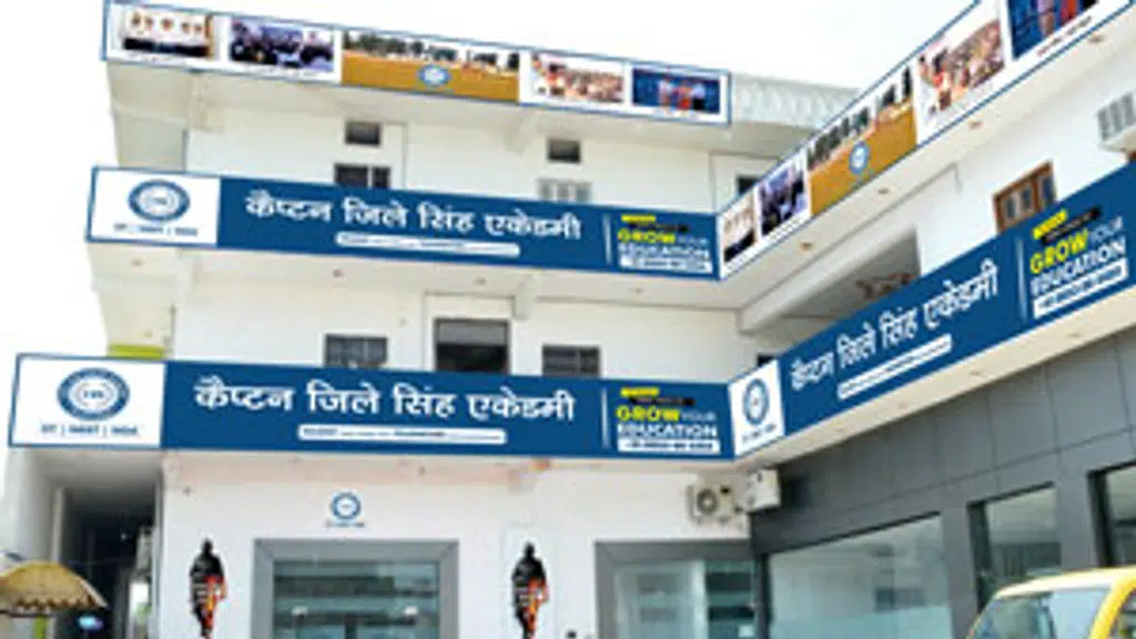Capt. Zile Singh Academy