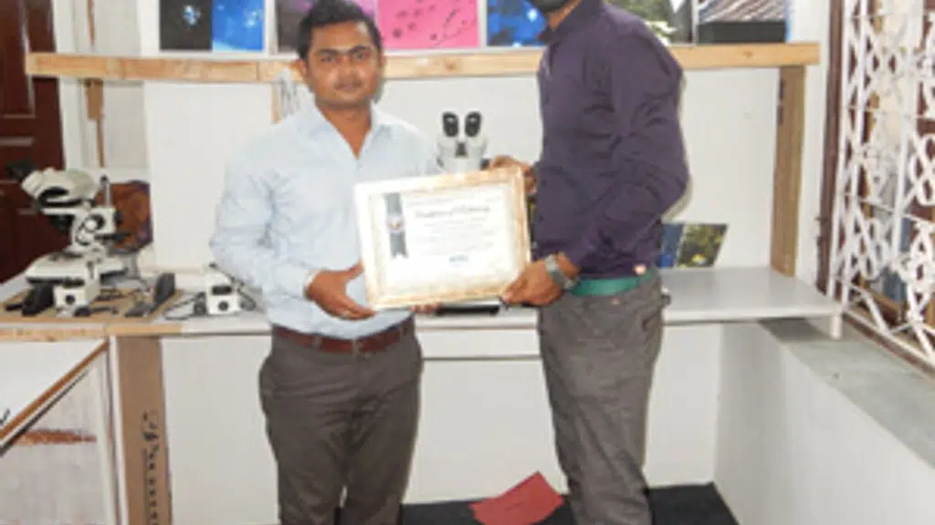 International Gem Testing Laboratory