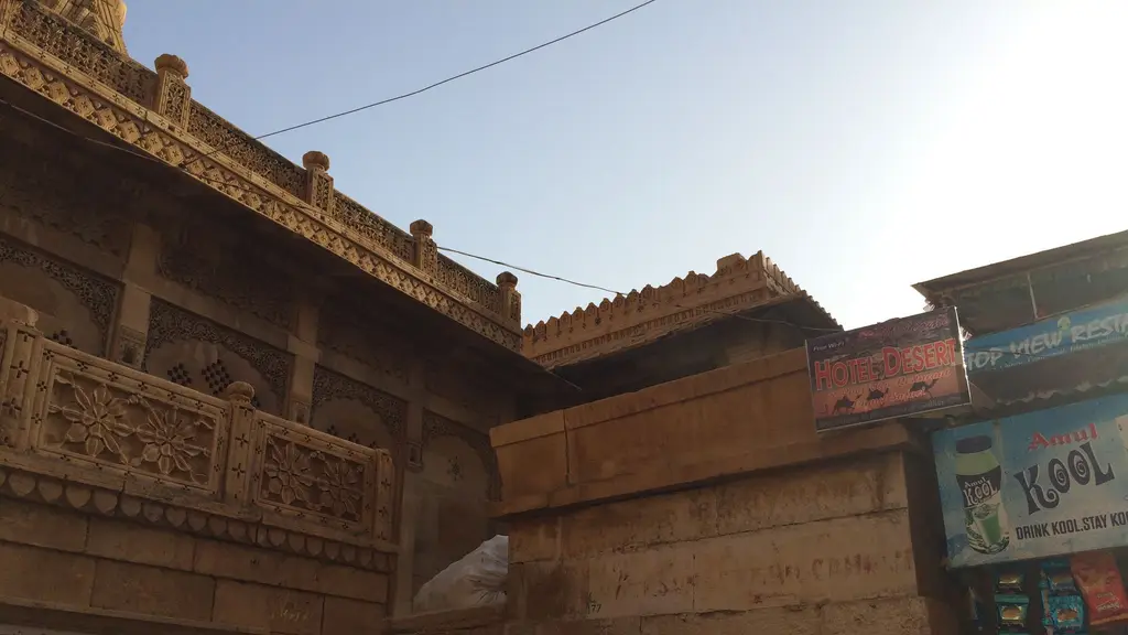 Pappuji Jewellery Shop