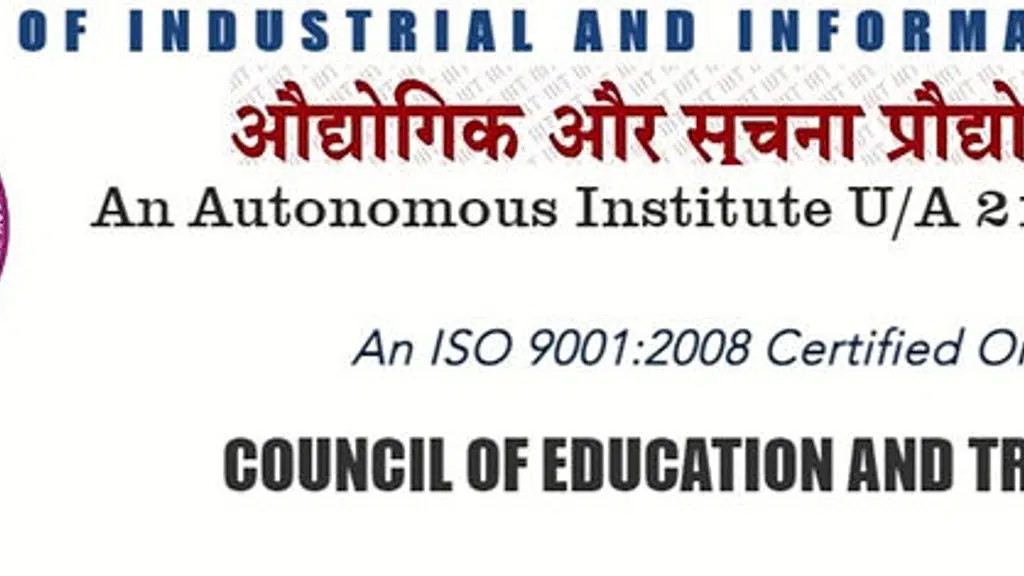 IIIT JOWAI Centre