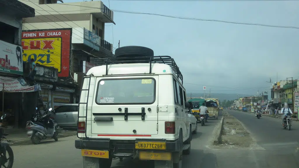 Almora Urban Co-operative Bank