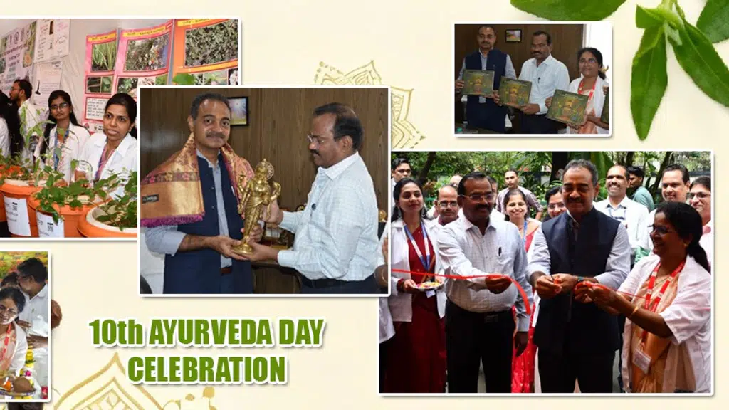 R. A. Podar Ayurvedic Medical College