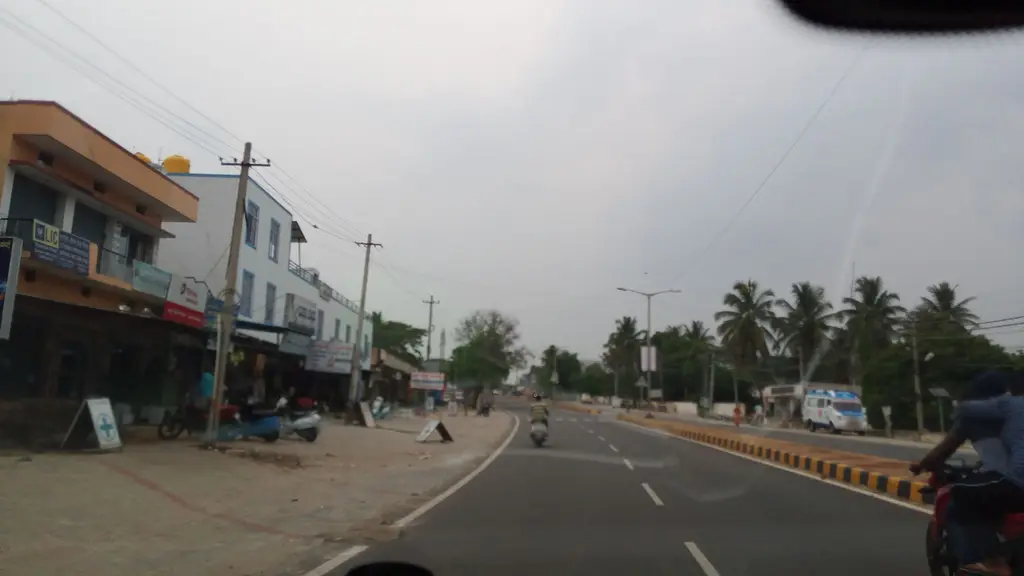 Government Junior College