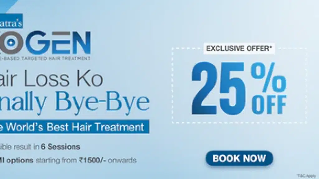Dr Batra's Homeopathy