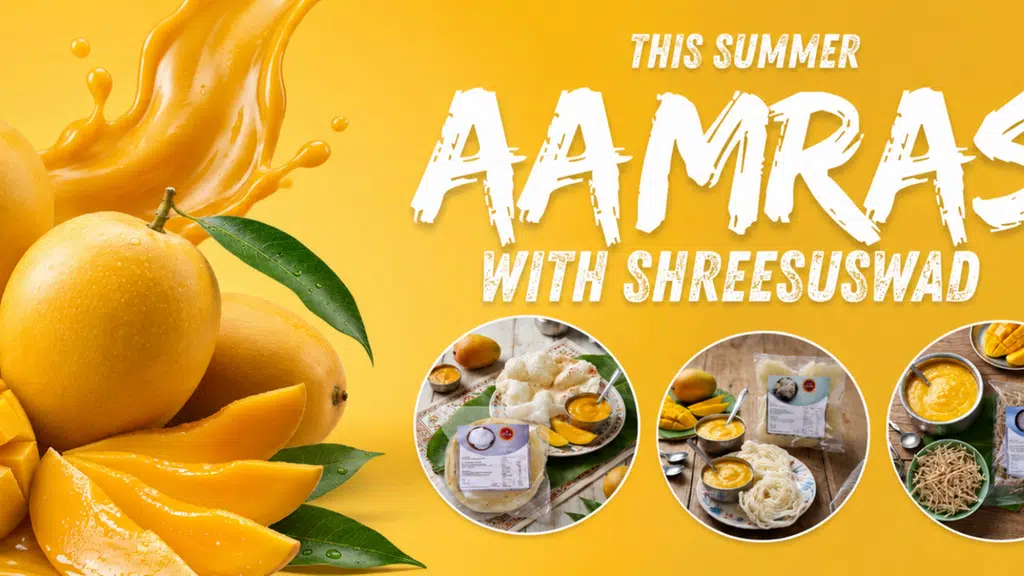 ShreeSuswad