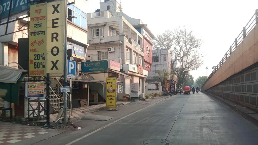 Chinchwadgaon Post Office