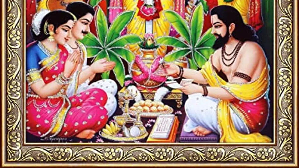 Puja Services India Private Limited