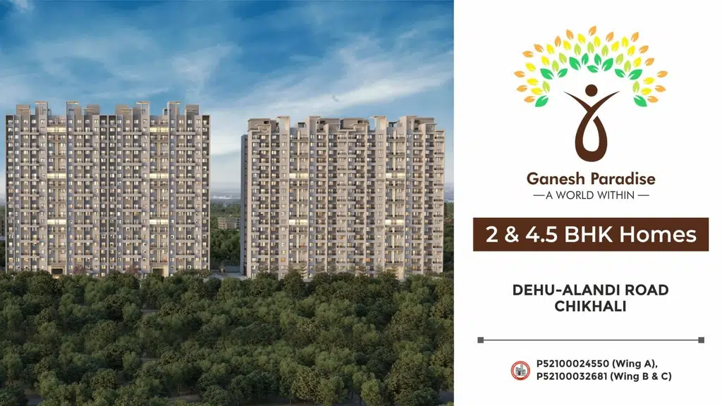 S.B Patil Group