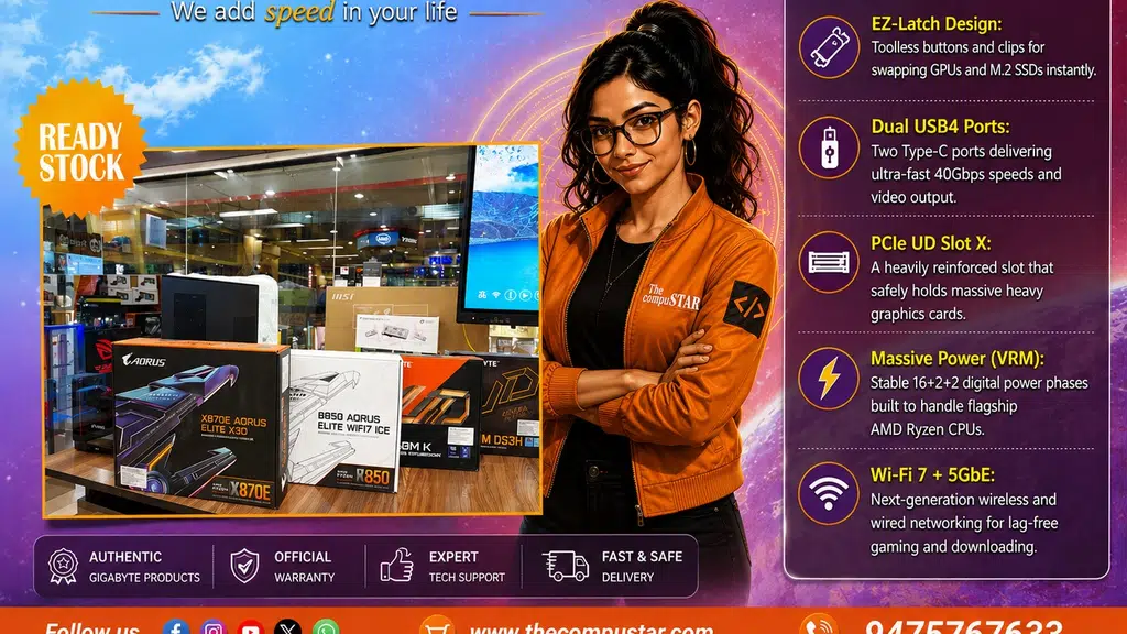 THE COMPUSTAR - Raghunathganj