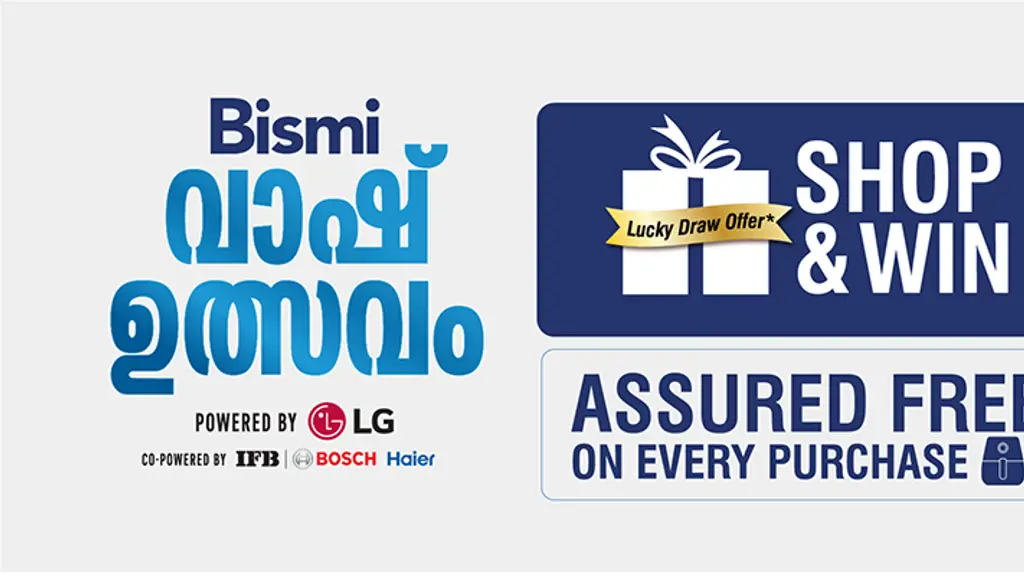 Ajmal Bismi