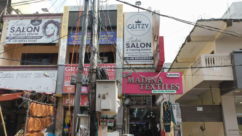Annapoorna Hostel