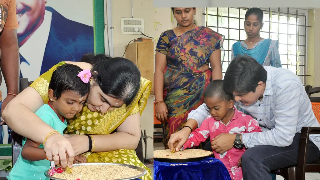 SSM Lakshmiammal Matric Higher Secondary School