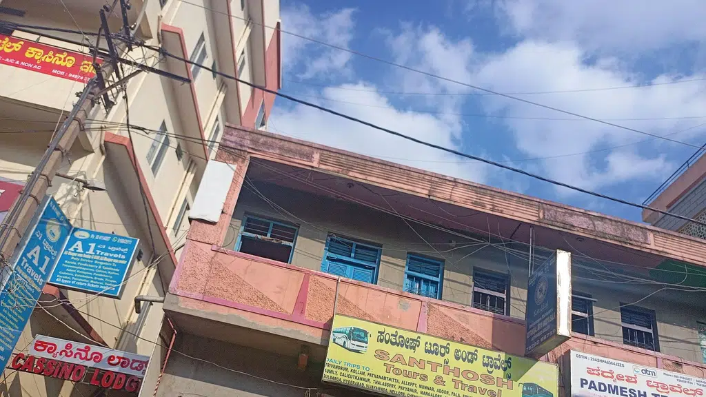 New Wahab Hotel