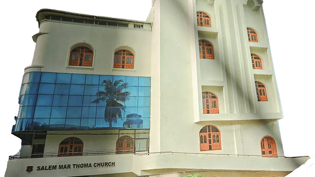 Emmanuel Mar Thoma Church, Nellikunnam