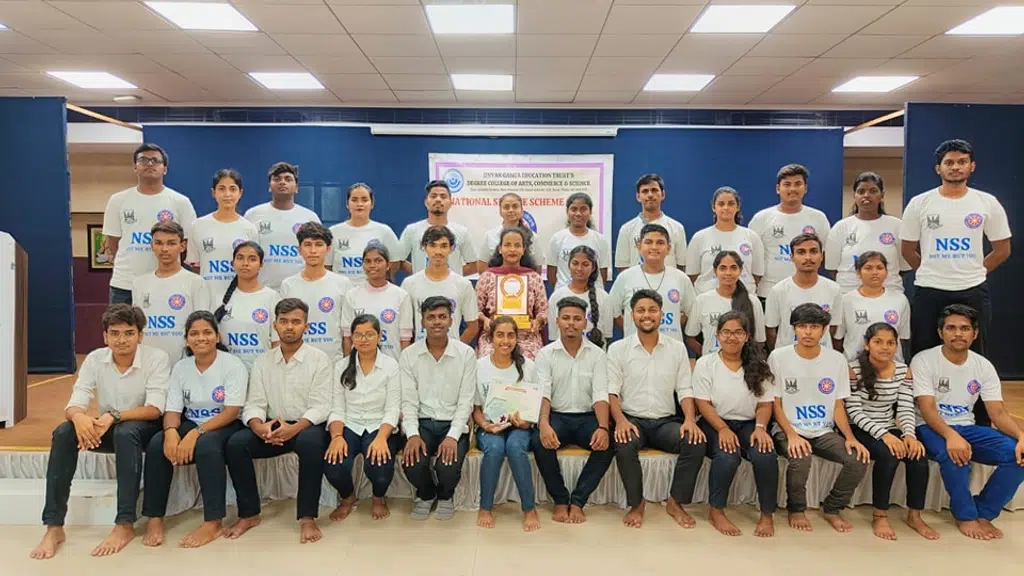 Dnyan Ganga Education Trust's, Degree & Junior College